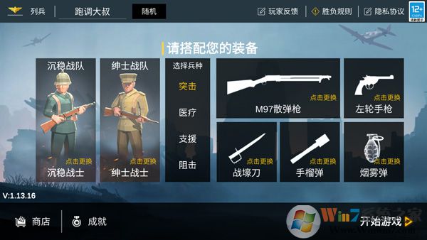 ս��1914������