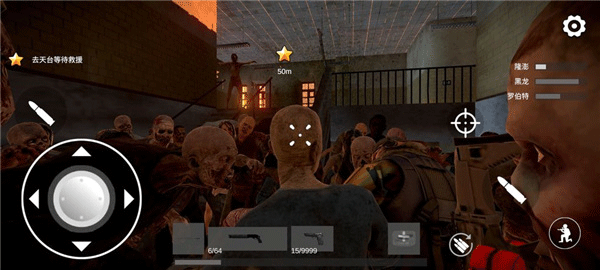 ��ʬ�����ս�ֻ���