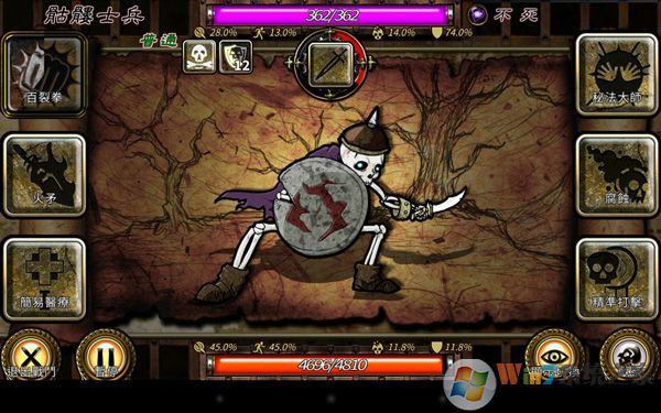 ���������ƽ��