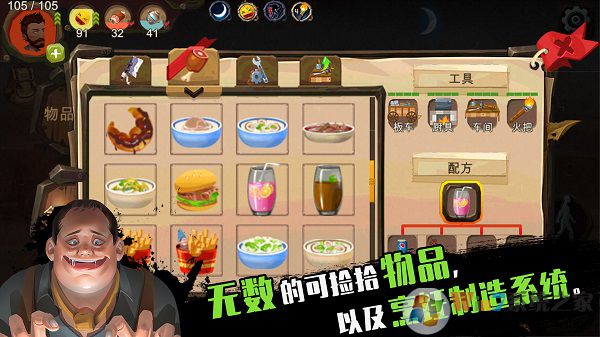 �����;�ƽ��