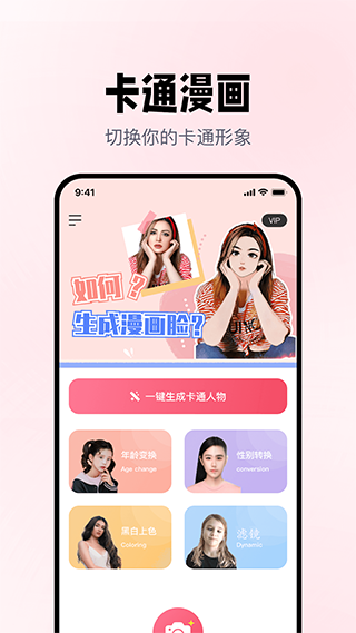 ��Ƭ������