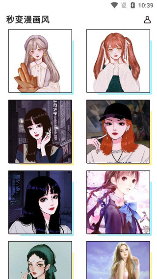 ��Ƭ������