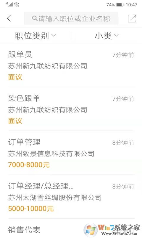 ������APP