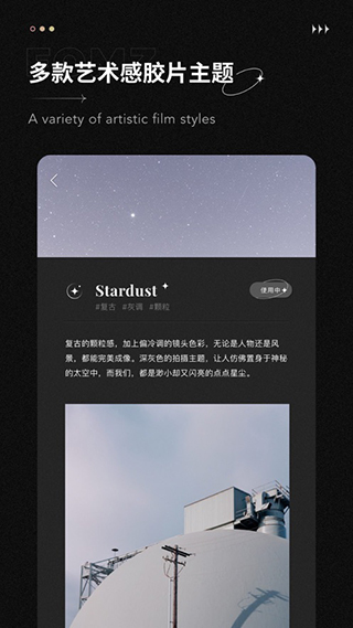 Fomz���Ž�Ƭ���