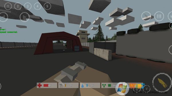 未转变者最新版