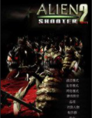 �µ�ǹ��2��װ�������İ�