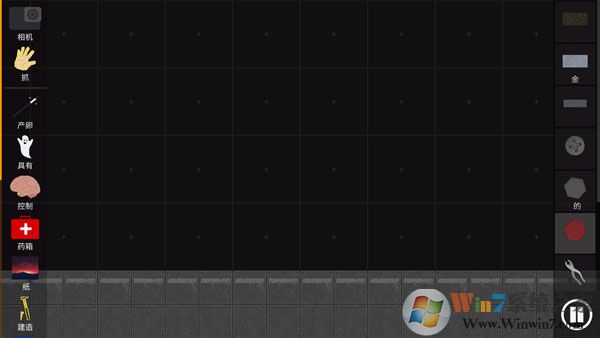 �����ģ��ɳ�����°�