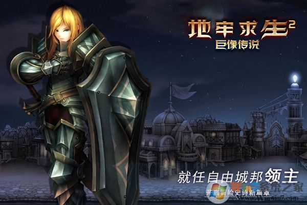 ��������2���İ�