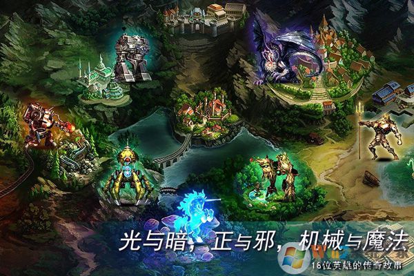 ��������2���޽����ʯ��