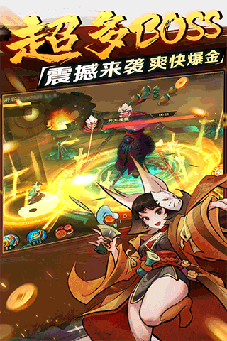 ����ħ�Ž粨�˲���ٷ�����