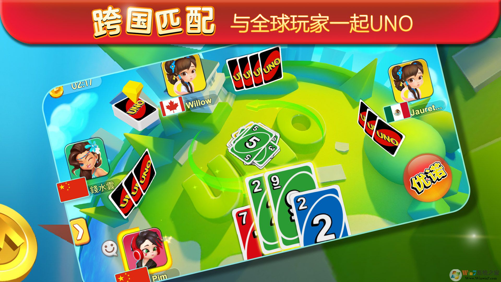 һ����ŵ�ٷ���[���׷�]