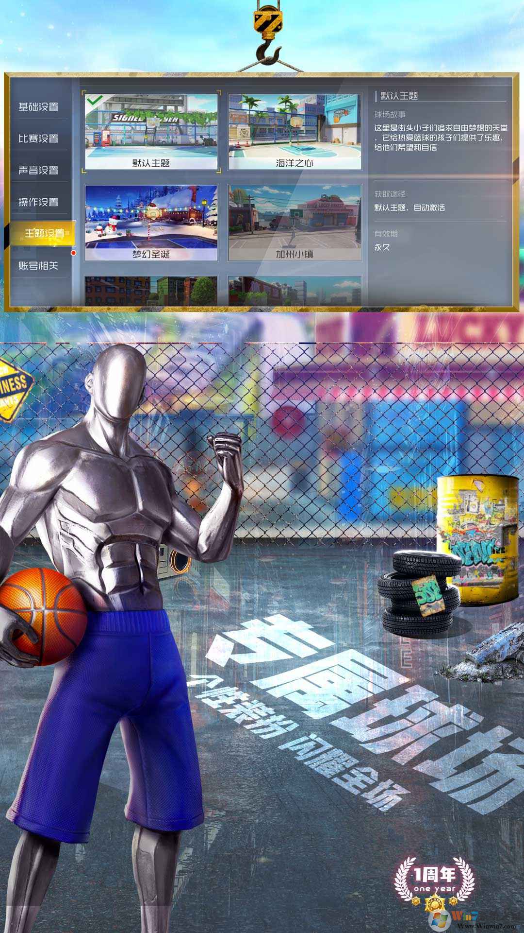 ����2��������