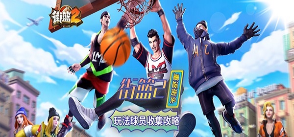 ����2���ΰ�