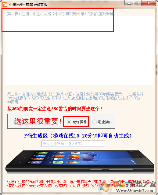 С��f��������(��3ר��) V1.5��ɫ��