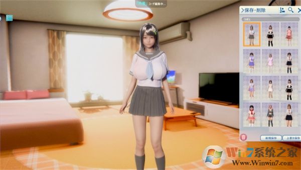 ROOM Girl���ɫ�����