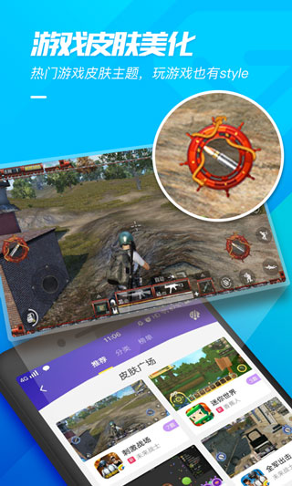 ��Ϸ�������°�2023