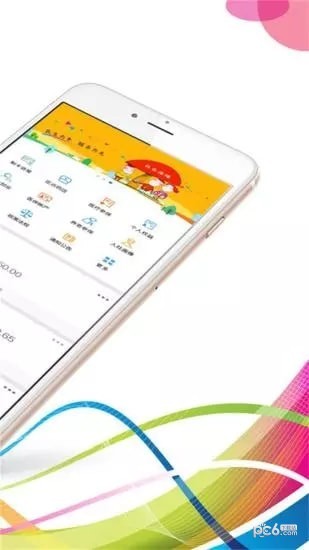 �ӱ�����app