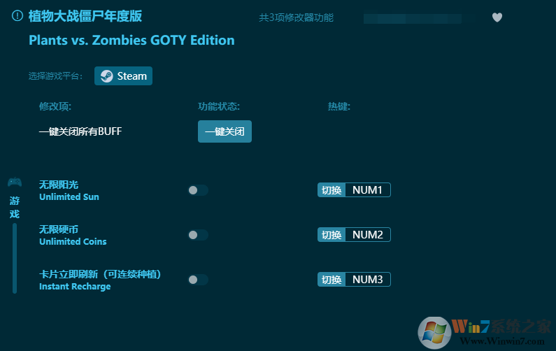 ֲ���ս��ʬsteam���޸���