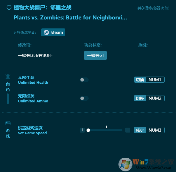 ֲ���ս��ʬ����֮ս�����޸���