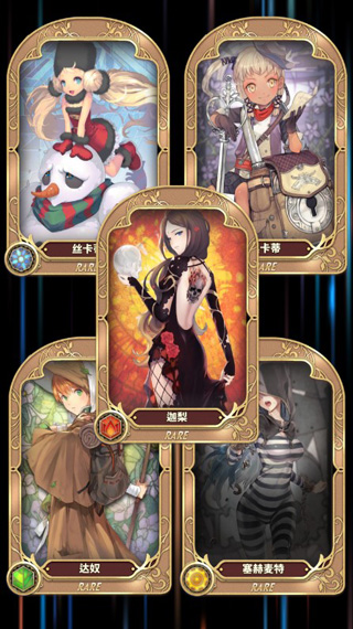 ʧ����ػ���Զ���ڹ��ƽ��