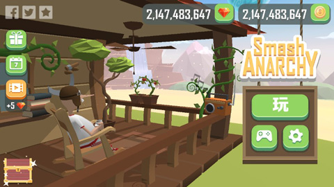 ����������޽����ʯ��