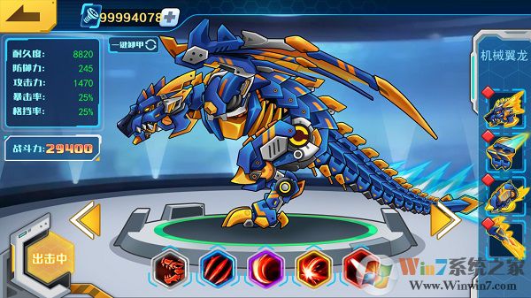 ���׶��޳�2�ƽ��