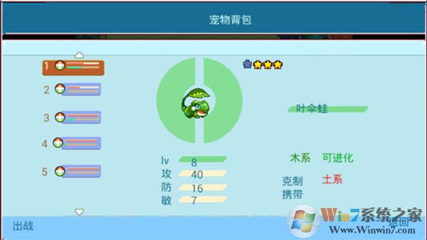 ��������6�һ��ƽ��