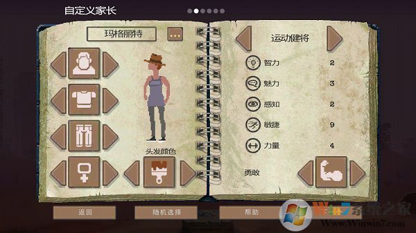 �ӻ����ƽ��