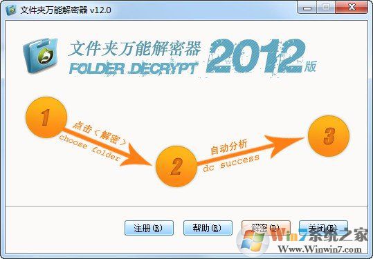 �ļ������ܽ����� V8.51��ɫ��