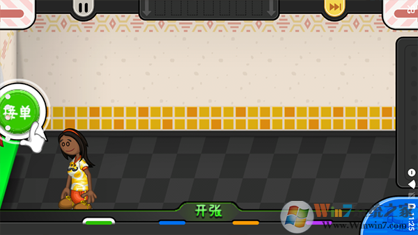 �ϵ����ҵ����İ�