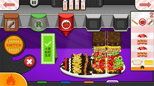 �ϵ����ҵ����İ�