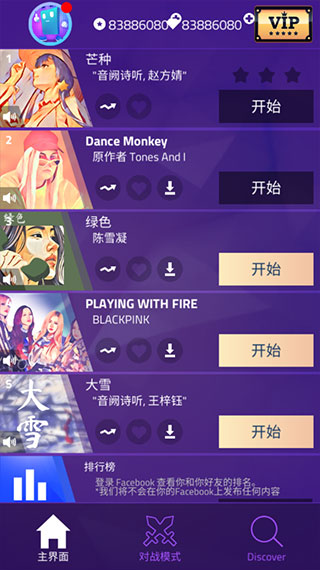 ���ٿ�3�ƽ��