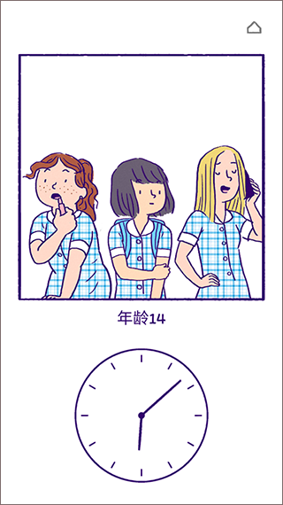 ������˹�������°�2023