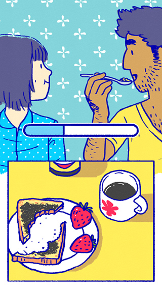 ������˹�������°�2023