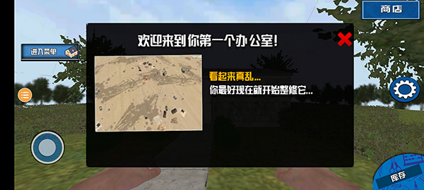 װ��ģ�������İ�