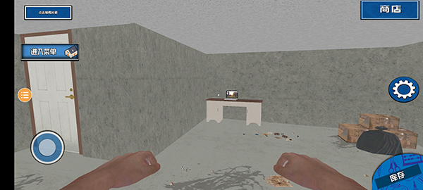 װ��ģ�������İ�