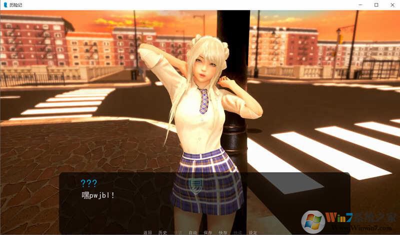 ������ռ����°�