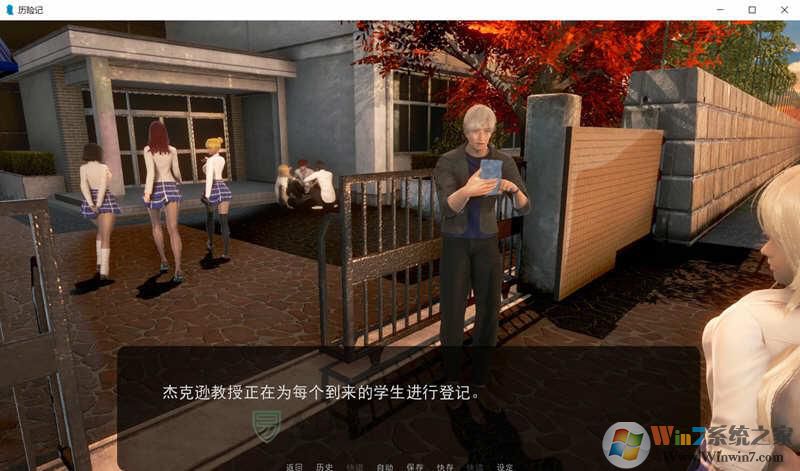 ������ռ����°�