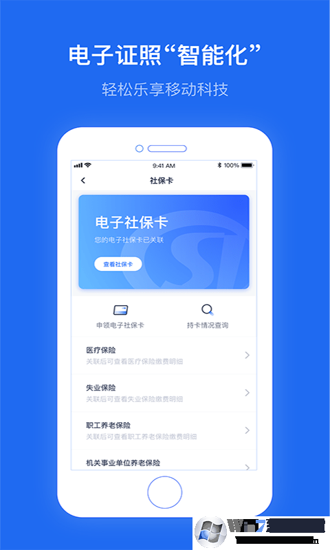 ����ʡ����������ϴ���