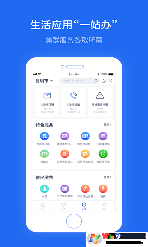 ����ʡ����������ϴ���