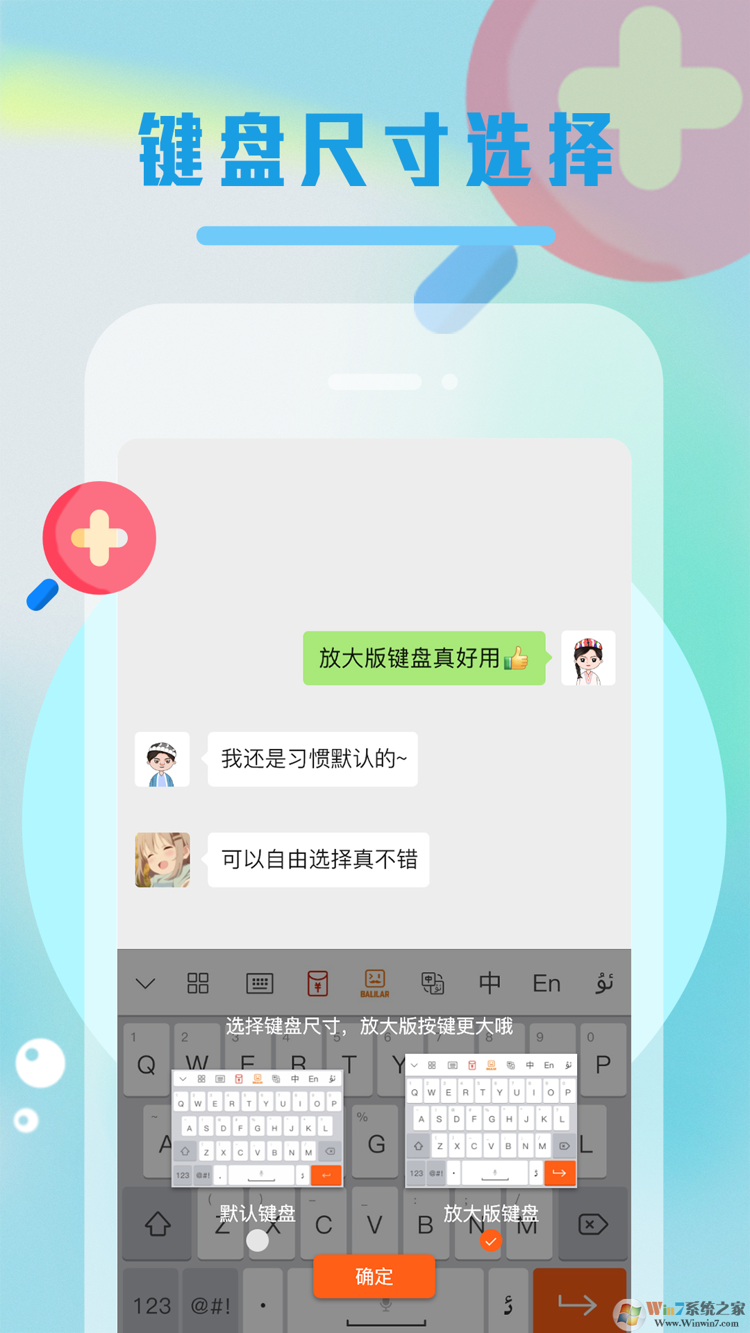 Balilarά�����뷨