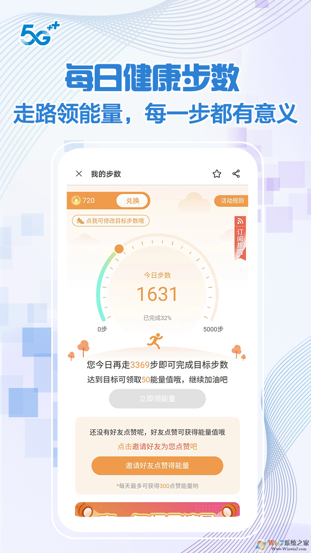 �����ƶ��ֻ�Ӫҵ��