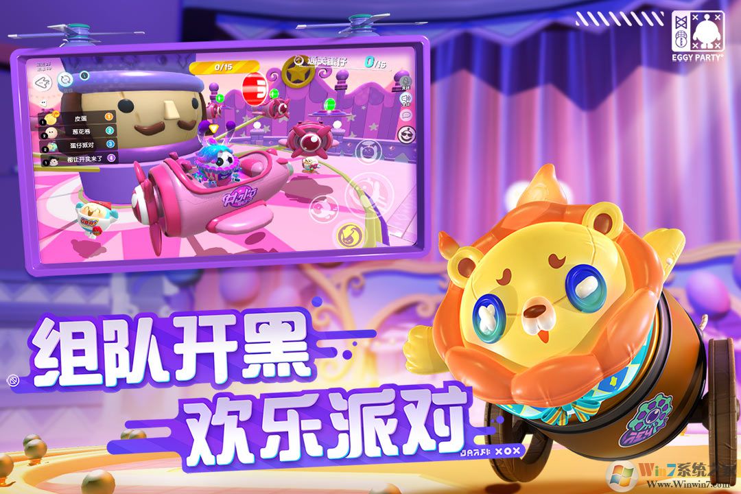 �����ɶ��������°�2023