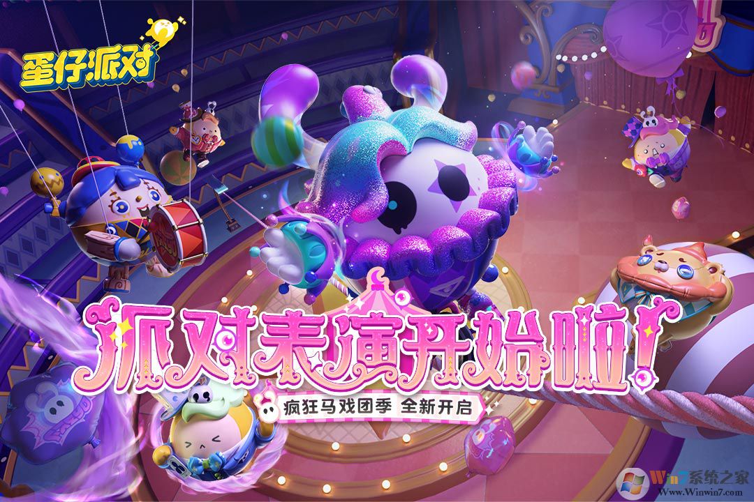 �����ɶ��������°�2023