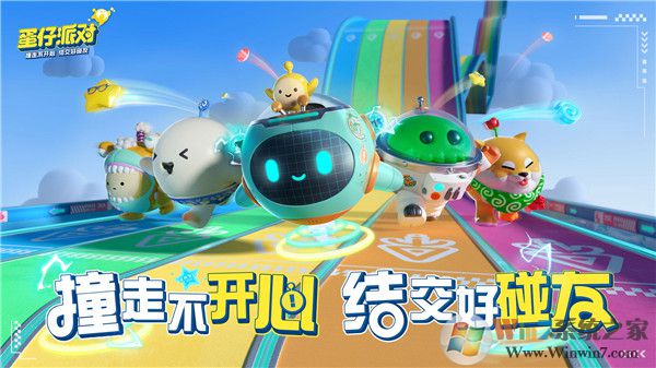 �����ɶ����޵����ƽ��