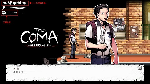 ���ڸ�У�ƽ��