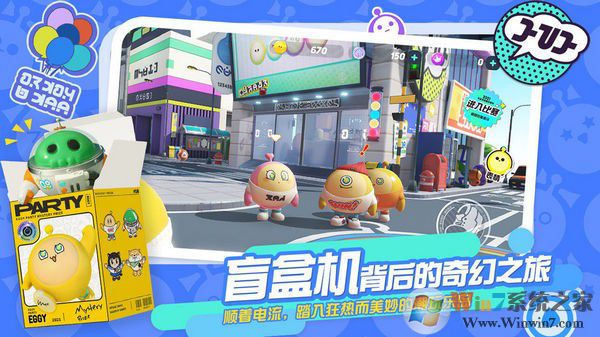 �����ɶ����װ����°�