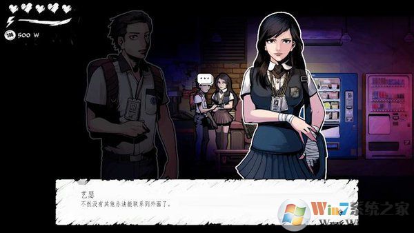 ���ڸ�У�ƽ��