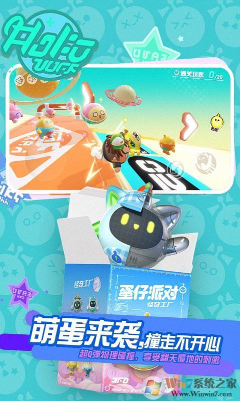 �����ɶ����װ汾���°�