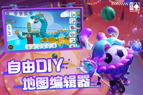 �����ɶԾ��ΰ汾